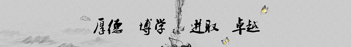 天水鑫墙保温隔热材料